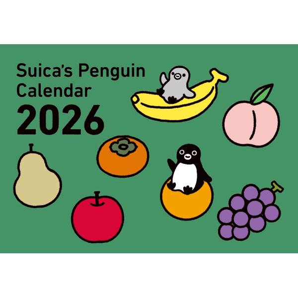 Suica’s Penguin壁かけカレンダー2026