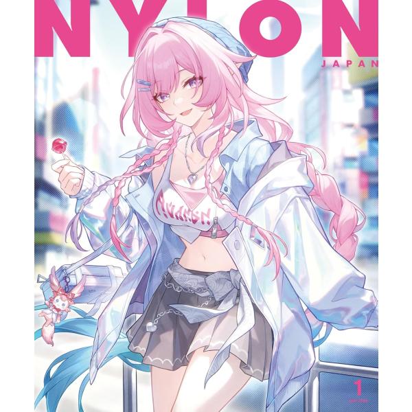 NYLON JAPAN 2026年1月号 HOUKAI: STAR RAIL EDITION 【W表紙：キュレネ】