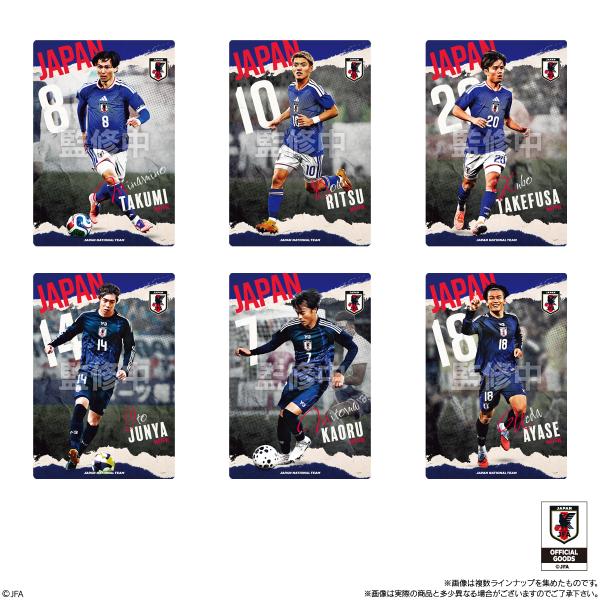 バンダイ　ツインウエハース サッカー日本代表ver.2026（20個入り1BOX）