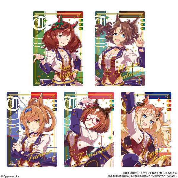 BANDAI（バンダイ） ウマ娘 プリティーダービー ツインウエハース