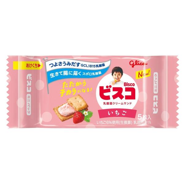 ビスコ 江崎グリコ ビスコミニパック（いちご） 5枚×20個 : おかげさま