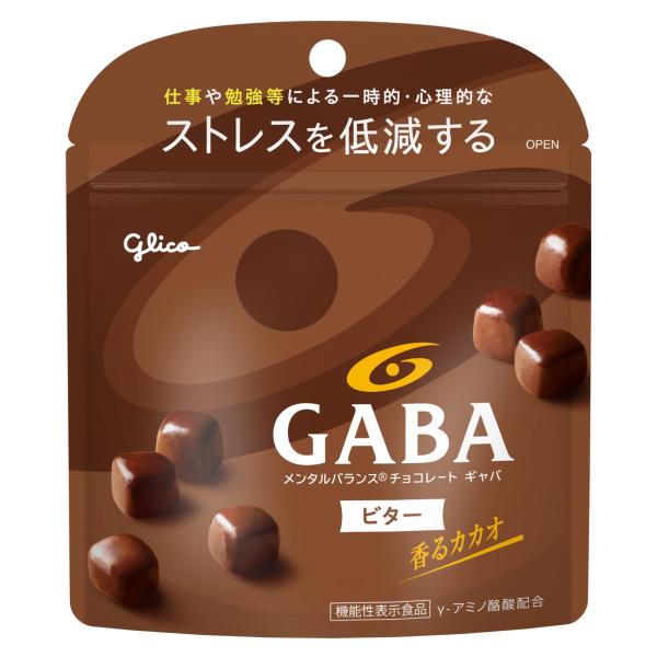 GABA（ビターチョコレート）スタンドパウチ