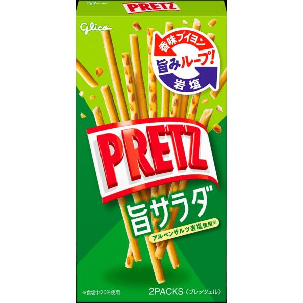 okagesama-market_4901005521308