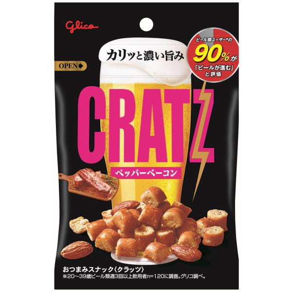 カリッと噛むたびに、ブラックペッパーの風味とベーコンの濃厚な旨みがジュワッと溢れ出し、ビールの味を引き立てます。90％のビールユーザーに「ビールが進む」と評価されたおつまみスナックです。