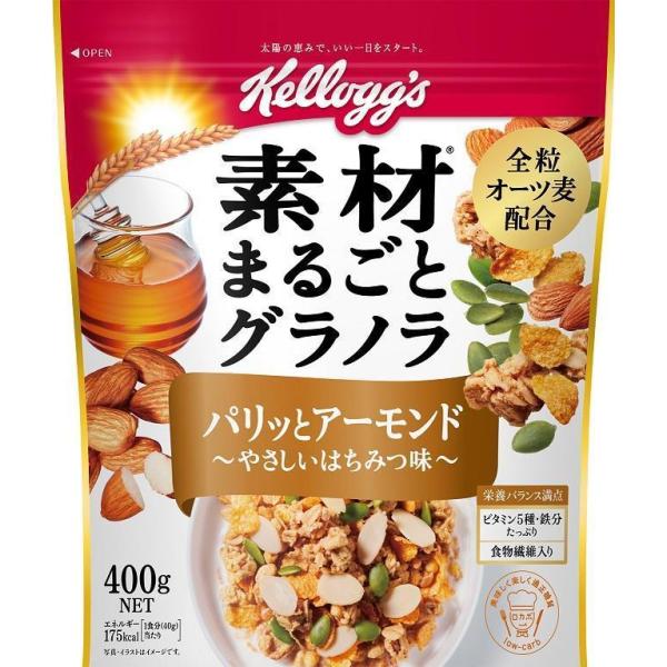 素材まるごとグラノラ ケロッグ 素材まるごとグラノラはちみつ 400g×6