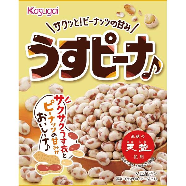 “サクッ"とおいしい落花生スナックです。ほんのり甘い風味豊かな落花生をサクッと薄く香ばしい衣で包み、ほんのり塩味で仕上げました。食べ始めたら次から次へと止まらないお菓子です。お手頃サイズで食べやすく、家族団らんのお茶のお供にも、お酒のおつま...