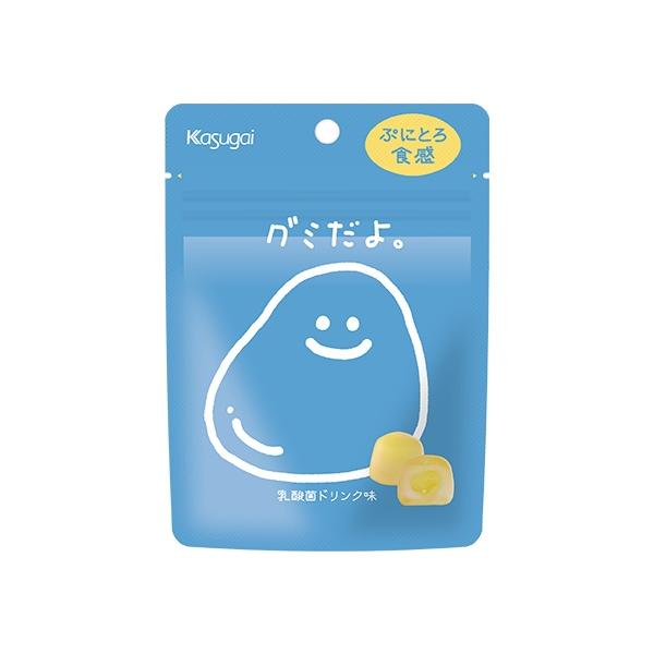 目が合ったらやすみどきジュレinのぷにとろ食感と、やさしい甘さの乳酸菌ドリンク味。日々に追われるあなたのこころをほぐす、ゆる〜いグミ。