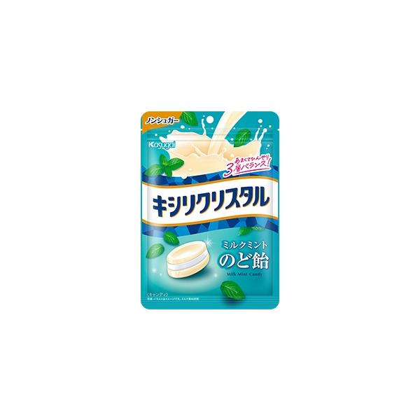 キシリトールをキャンディでサンドすることで最初から最後まで冷涼感が味わえるノンシュガーキャンディです。ミルクとミントのすっきりとしたおいしさを楽しめます。