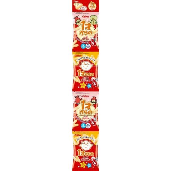 カルビー 1才からのかっぱえびせん 32g（8g×4）×12袋