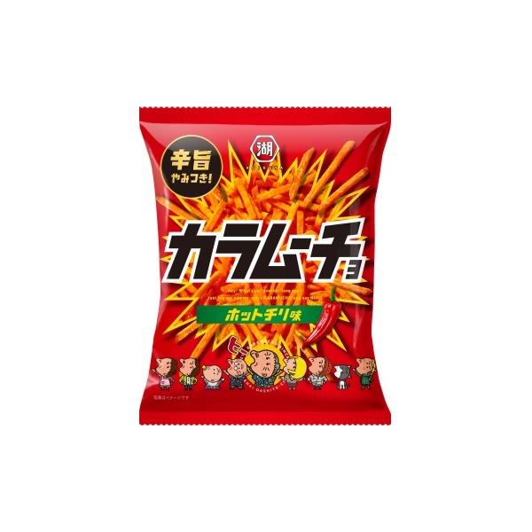 あなたの心をエキサイトさせるザクザク食感のスティック！肉と野菜の旨み、唐辛子の辛味が織りなす、新時代の辛旨グルーヴを体感せよ！