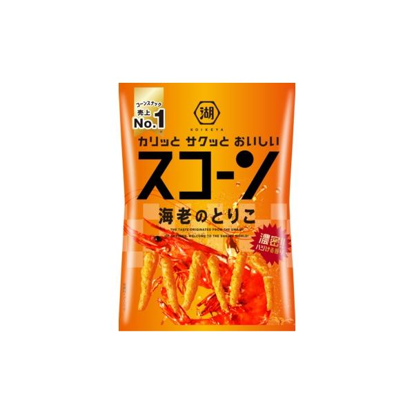 海老の香味油を使用した特別な製法で、濃密な海老の旨みが口いっぱいにハジける！