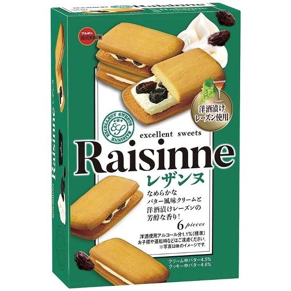ブルボン レザンヌ 6個 5箱 おかげさまマーケット 通販 Yahoo ショッピング