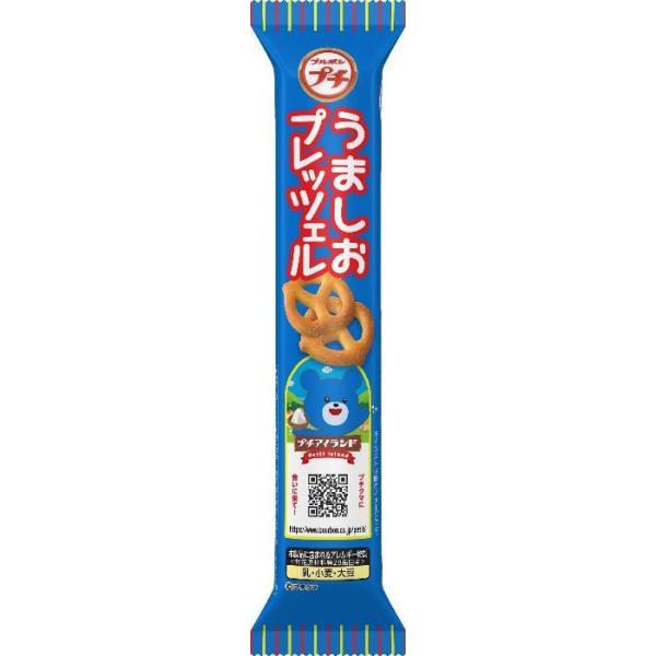 他サイト： ブルボン プチうましおプレッツェル 40g×10個の商品画像