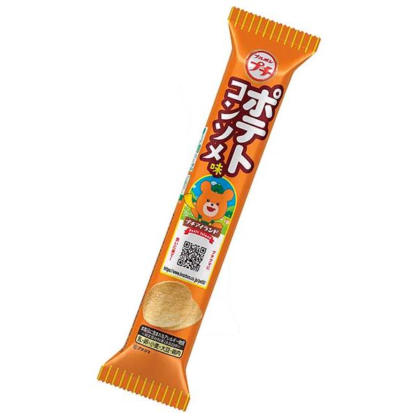 swiper-image