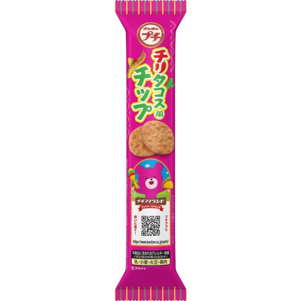 ザクパリ食感のトルティーヤ風コーンチップを、チリタコスをイメージしたさっぱりスパイシーな味付けに仕上げました。香ばしい生地と相性の良い、うまみと辛みがあとひくおいしさです。