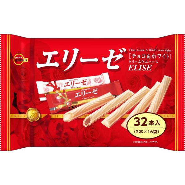 ブルボン エリーゼ 32本×12袋