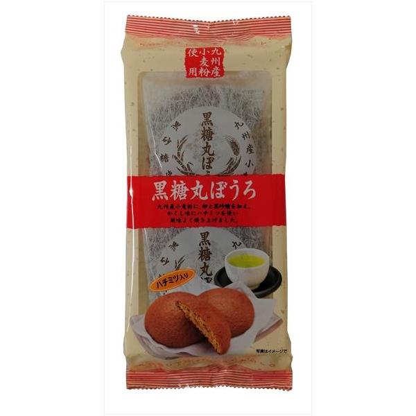 九州産小麦粉、新鮮な玉子、沖縄県産黒糖を加え、かくし味にハチミツを使った、香ばしく上品な甘さの焼き菓子です。