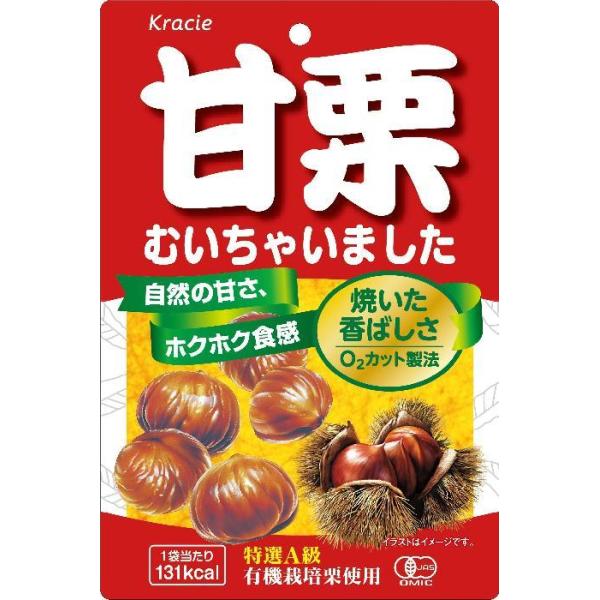 むき栗の自然な甘さが味わえる素材菓子です。安全・安心な有機栽培栗の中から大きさ、糖度を厳選した特選A級栗のみを使用しています。Ｏ2カット製法で焼きたてのフレッシュな味わいをパッキングし、香ばしくホクホクした食感が楽しめます。２５年間変わらず...
