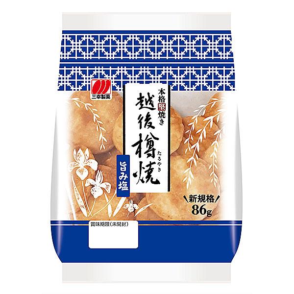 三幸製菓 越後樽焼 旨み塩 86g×12袋 : おかげさまマーケット 三幸製菓 越後樽焼 旨み塩 86g×12袋 : おかげさまマーケット