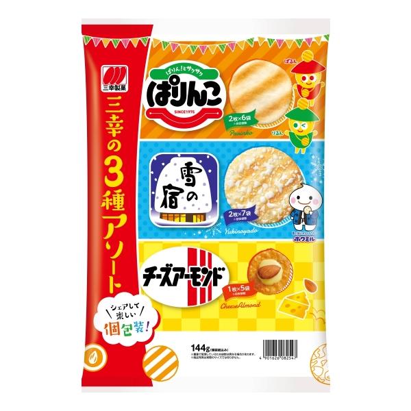 三幸製菓（SANKO SEIKA） 三幸の3種アソート 144g×12袋 : おかげさま