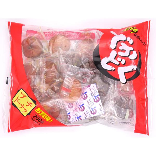 3種類の味が楽しめるひとくちサイズのドーナツです。卵の水分だけで練り上げた、ふんわりとした食感です。