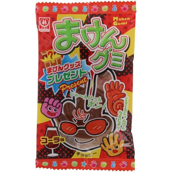 杉本屋製菓 まけんグミ コーラ味 15g×20袋 : おかげさまマーケット