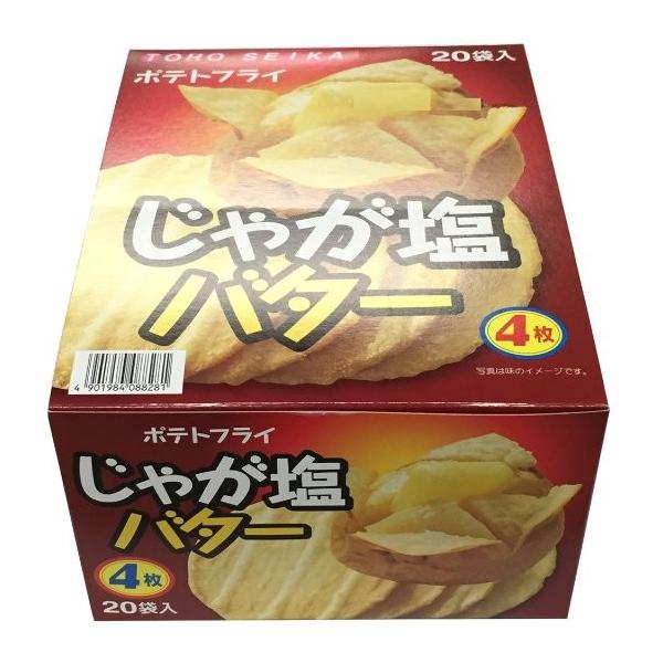 サクサク、ぱりぱり食感のスナック菓子です。ふかしたジャガイモの上に深い味わいのバターとほんのり塩を利かせた味をイメージしました。