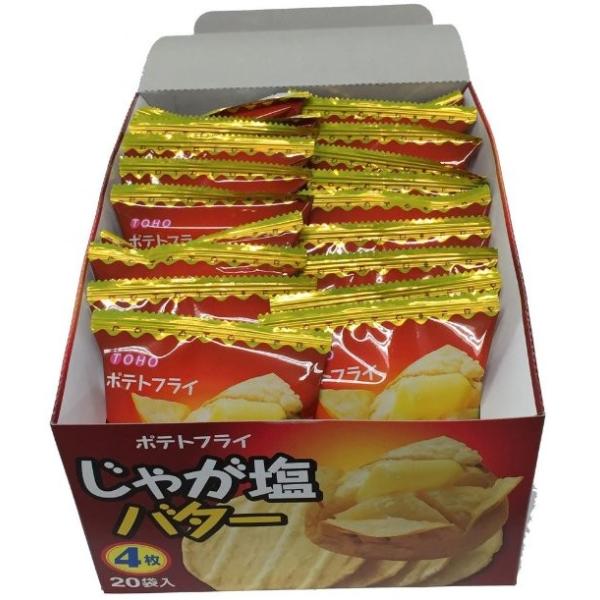 送料無料】☆まとめ買い☆ 東豊 ポテトフライフライドチキン 20袋入