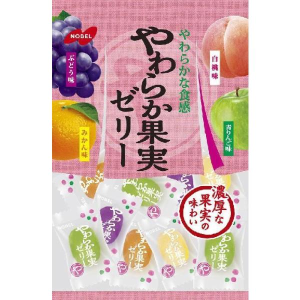 柔らかい食感と濃厚な４種類の果実の味わいが楽しめる、個包装入り大袋形態のフルーツアソートゼリーです。