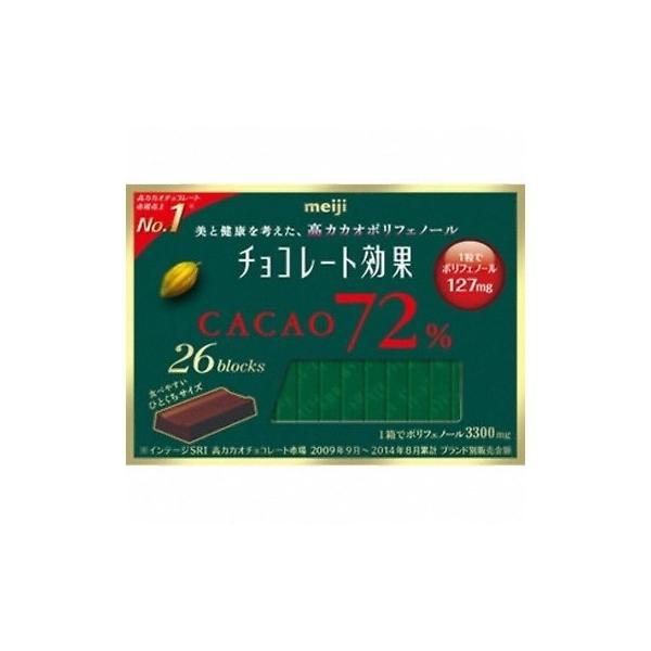 明治 チョコレート効果 カカオ72% 26枚入 6箱 (チョコレート 明治 チョコレート効果 カカオ72% 26枚入 6箱 (チョコレート
