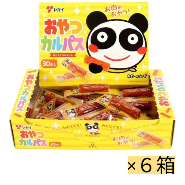 おやつカルパス 2種類 40箱 (1200本) 大量 まとめ売り‼︎ okagesama-market_4903020005894-6