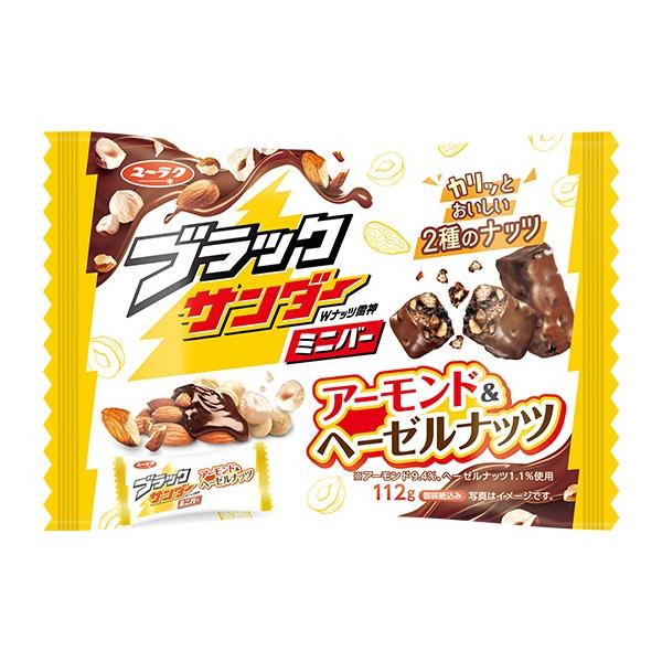 「チョコ×ナッツ」の定番の味わいが楽しめるブラックサンダーです。ブラックサンダーのザクザク感に、クラッシュしたアーモンド・ヘーゼルナッツが加わったクセになるザクッと食感を楽しめます。隠し味の「コーヒー粉末」がナッツの香ばしさをより一層引き立...