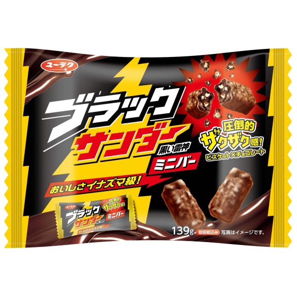 ブラックサンダー 有楽製菓 ブラックサンダーミニバー 139g×12袋