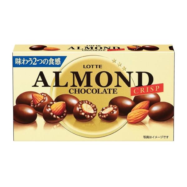 ロッテ アーモンドチョコレート クリスプ 89g×10箱