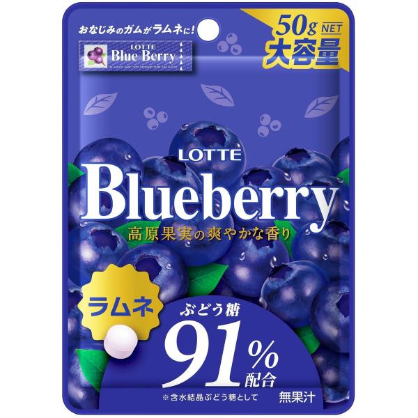 ロッテ（LOTTE） ブルーベリーラムネ 50g×10個 : おかげさまマーケット