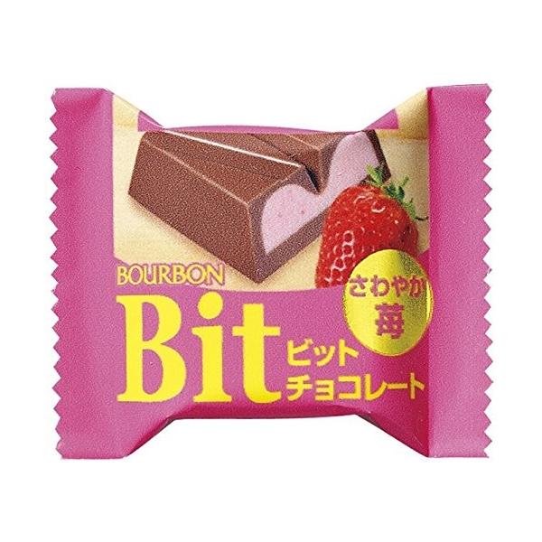 ミルクチョコレートの中に、フレッシュ感のあるさわやかな苺チョコレートを閉じ込めました。いつでも、どこでも楽しめる、ポケットサイズのチョコレートです。