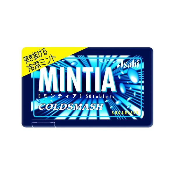 �A�T�q�O���[�v�H�i �~���e�B�A �R�[���h�X�}�b�V�� 50��(7g)×10��