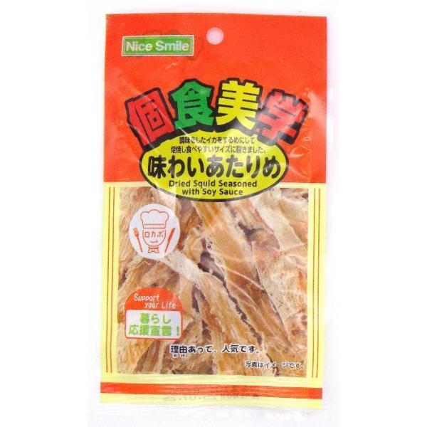 NS 個食美学味わいあたりめ 10ｇ×12個