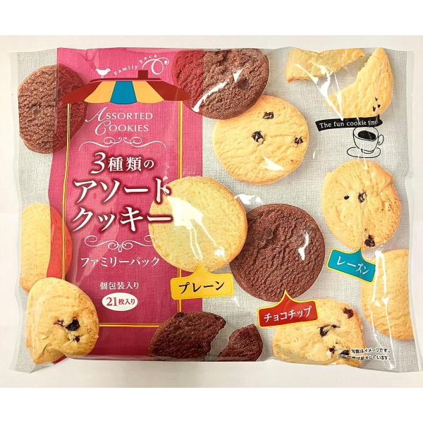 okagesama-market_4969244506951 okagesama-market_4969244506951