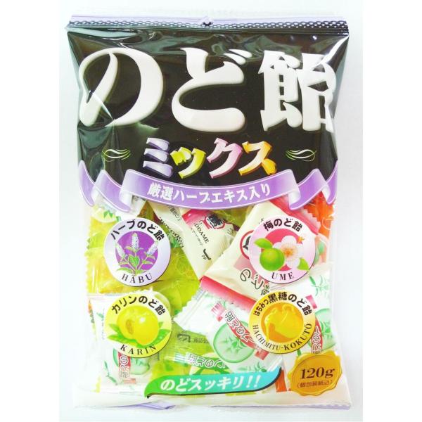 のど飴さま okagesama-market_4970509021010