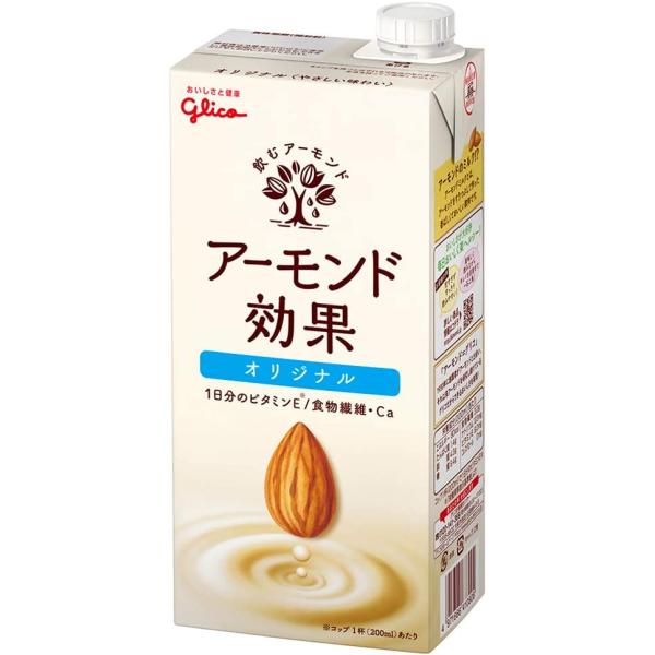 ほんのり甘くそのまま飲みやすいベーシックなテイスト硬いアーモンドを細かくすりつぶして、滑らかなアーモンドミルクにしました。ハチミツを入れて、アーモンドの香ばしさを生かしながらやさしい味に仕上げています。◎牛乳・豆乳ではありません。＜オリジナ...