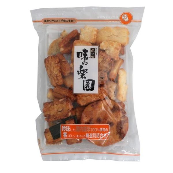 いろいろな味がお手軽に楽しめるお徳用詰合せです。