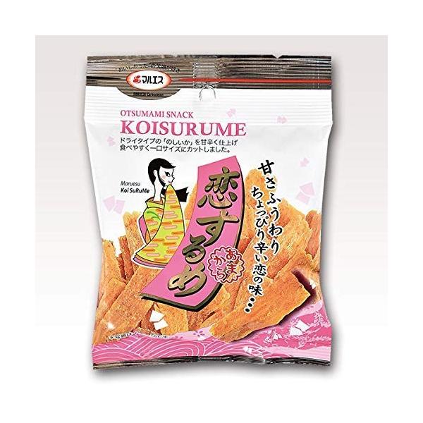 甘辛く仕上げたドライタイプの「のしいか」を、食べやすい一口サイズにカットしました。恋のような、甘くてちょっぴり刺激的な大人の味をお楽しみ下さい。