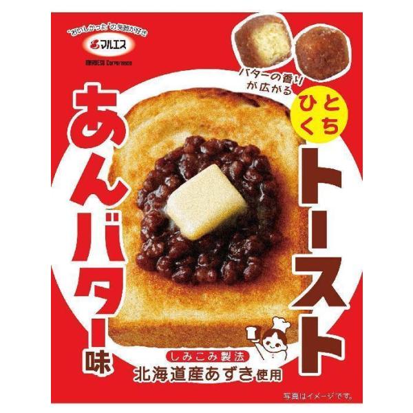 あんバタートーストをイメージした、ひとくちサイズのラスクです。 軽すぎず食べ応えのある、しみこみ食感が特徴です。 べたつかないので、暑い時期でも手を汚さずにお召し上がりいただけます。 口の中で広がるバターと小豆の香りをお楽しみください。