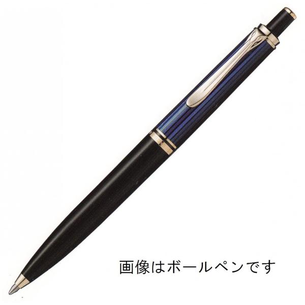 Pelikan（ペリカン） シャープペンシル） スーベレーン D400 ブルー縞