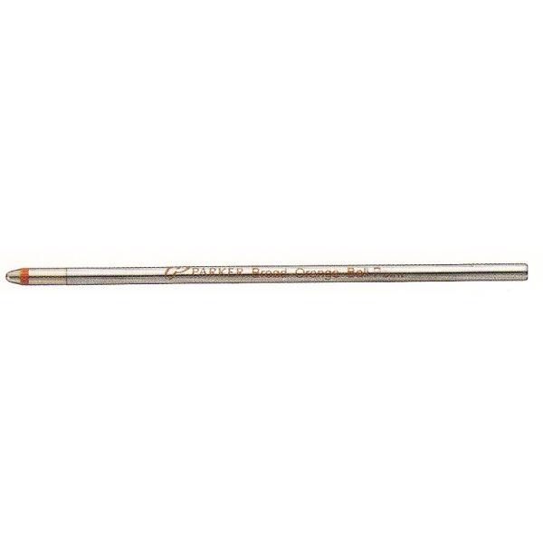 ボールペン）　パーカー　ボールペン替え芯（小）　蛍光オレンジ（B）