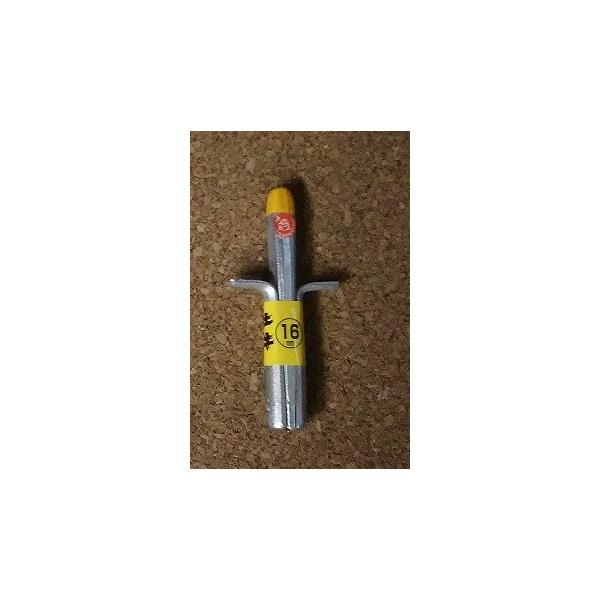 土牛産業　セリ矢　１６ｍｍ  石割り補助工具