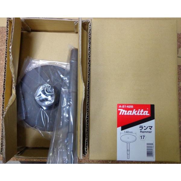 マキタ ランマ 17H六角軸 外径140mm A-21428 :A-21428:お買い得工具DIYのお店キヨシ - 通販 - Yahoo!ショッピング マキタ ランマ 17H六角軸 外径140mm A-21428 :A-21428:お買い得工具DIYのお店キヨシ - 通販 - Yahoo!ショッピング