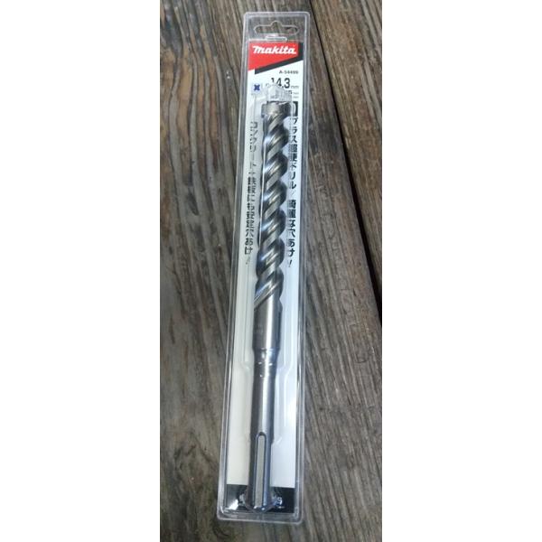 makita  マキタ　３Ｄプラス超硬ドリル　１４．３ｍｍ×１６５ｍｍ　ＳＤＳ軸ビット　Ａ−５４４９９