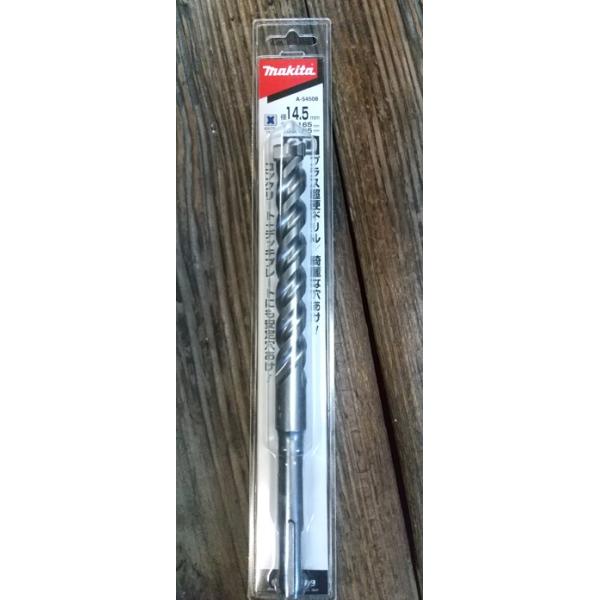 makita  マキタ　３Ｄプラス超硬ドリル　１４．５ｍｍ×１６５ｍｍ　ＳＤＳ軸ビット　Ａ−５４５０８　アンカー下穴